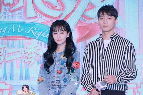 娱乐圈吃瓜场地